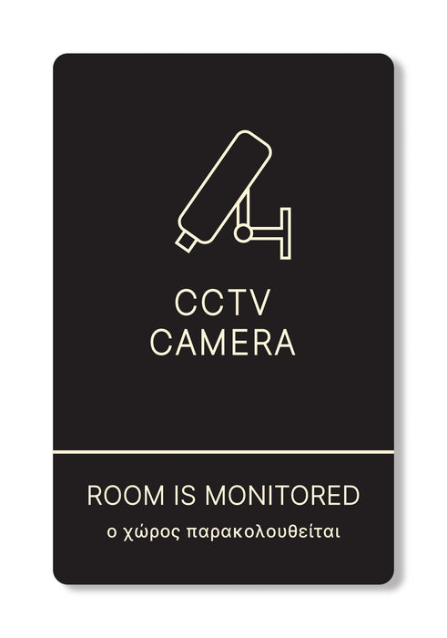 CCTV Camera HTA19 Hotel Sign