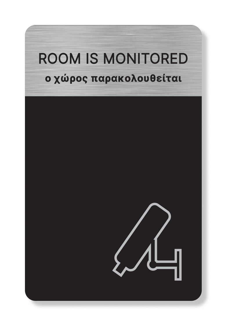 CCTV Camera HTA65 Hotel Sign