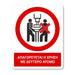 Απαγορεύεται η χρήση με δεύτερο άτομο - Σήμα ασφαλείας με πρόσθετο τίτλο - A28 - Horosimansi