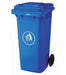 Delta Cleaning ΚΠ20. Κάδος απορριμμάτων 120 LIT. Τροχήλατος πλαστικός με μεταλλικό πεντάλ - Horosimansi