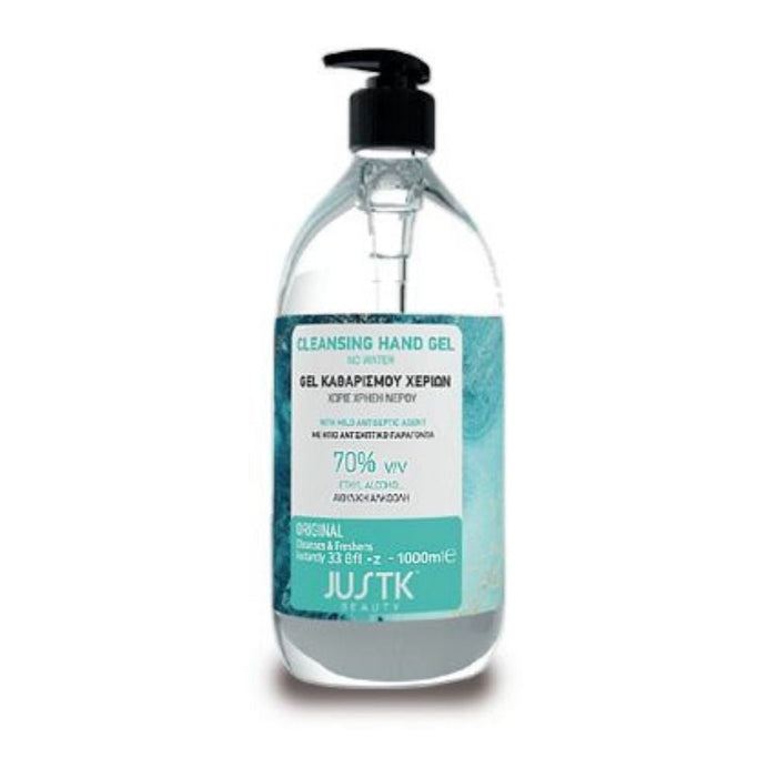 JUSTK SP61 Antiseptic liquid solution 1 liter