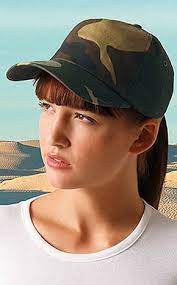 Καπέλο Τζόκεϊ στρατιωτικού τύπου jungle - Horosimansi