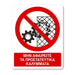 Μην αφαιρείτε τα προστατευτική καλύμματα - Σήμα ασφαλείας με πρόσθετο τίτλο - A14 - Horosimansi