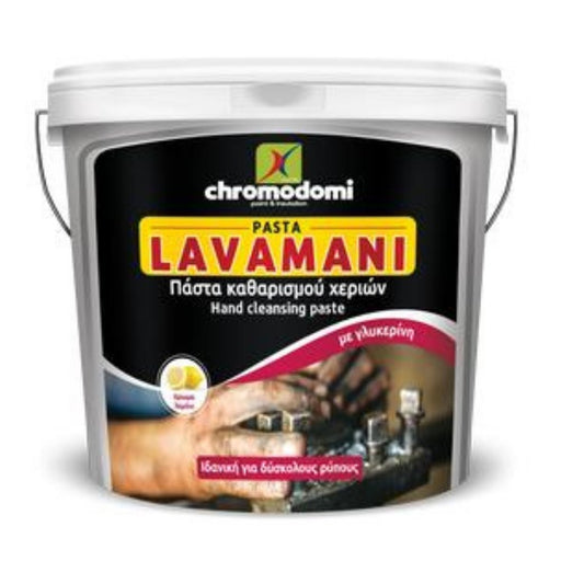 Pasta Lavamani. Πάστα Καθαρισμού χεριών με άρωμα λεμόνι 1 κιλού - Horosimansi