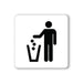 Πινακίδα Ανακύκλωσης Απορρίμματα REC9 - Horosimansi