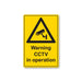 Πινακίδα CCTV - Warning CCTV in operation CTV2 - Horosimansi