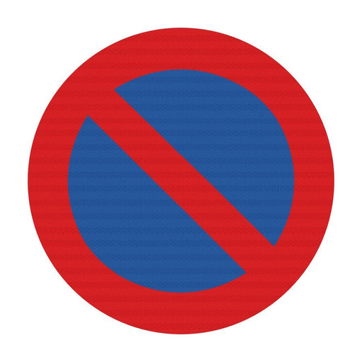 Πινακίδα P-39 Απαγορεύεται η στάθμευση - Horosimansi
