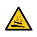 Πινακίδα Προειδοποίησης Προσοχή Κυλιόμενα Μέρη Ρ23 - Horosimansi