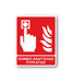 Πινακίδα Πυρόσβεσης με Τίτλο Κομβίο Αναγγελίας Πυρκαγιάς F08 - Horosimansi