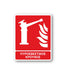 Πινακίδα Πυρόσβεσης με Τίτλο Πυροσβεστικός Κρουνός F11 - Horosimansi