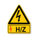 Πινακίδα Ρεύματος - H/Z V12 - Horosimansi