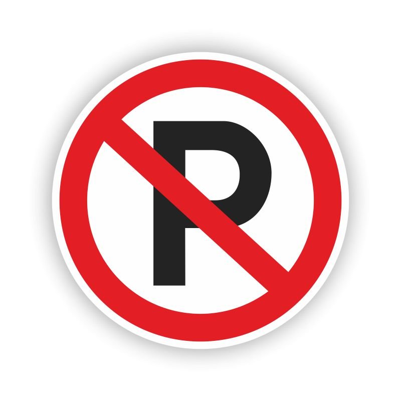 Πινακίδα σήμανσης - No Parking - Horosimansi